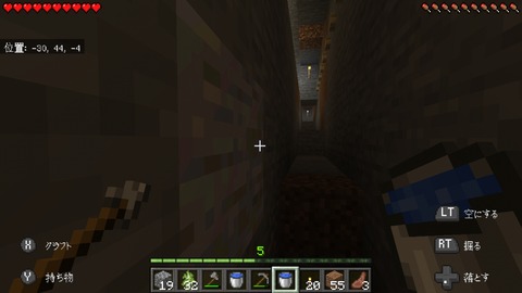 Screenshot_20190927-033522