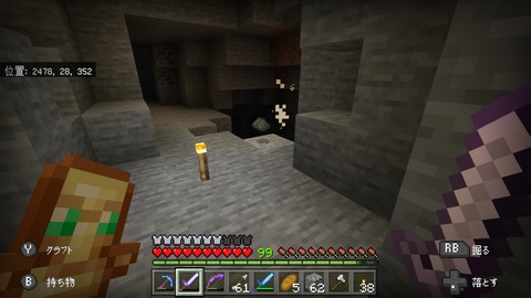 Screenshot_20200219-233516