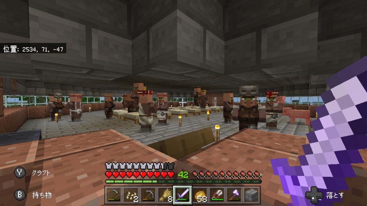 最高のマインクラフト 最高かつ最も包括的なマイクラ 邪悪な村人 最高のマインクラフト 最高かつ最も包括的なマイクラ 邪悪な村人