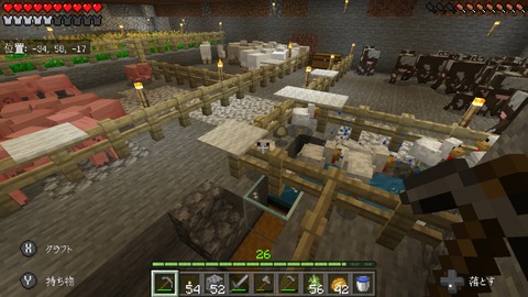 Screenshot_20191018-070515