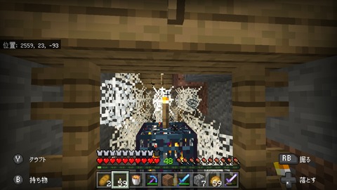 Screenshot_20191129-054721