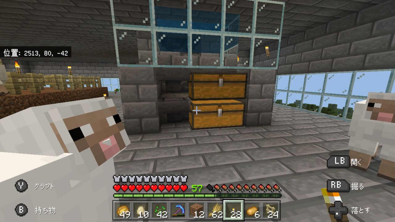 最高のマインクラフト 新鮮なマイクラ 畜産 自動 最高のマインクラフト 新鮮なマイクラ 畜産 自動