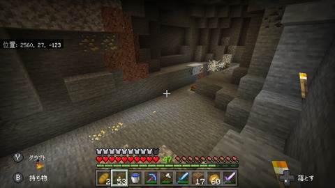 Screenshot_20191129-053051