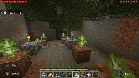 Screenshot_20190924-045621