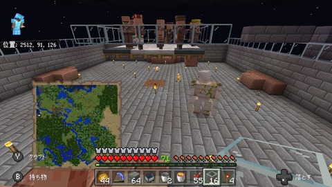 Screenshot_20191219-060635