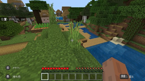 Screenshot_20191030-021957