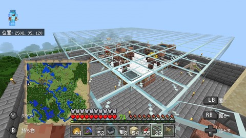 Screenshot_20191219-061903