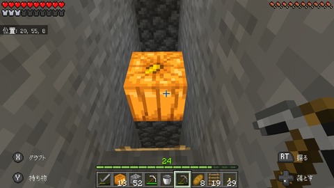 Screenshot_20190531-062956