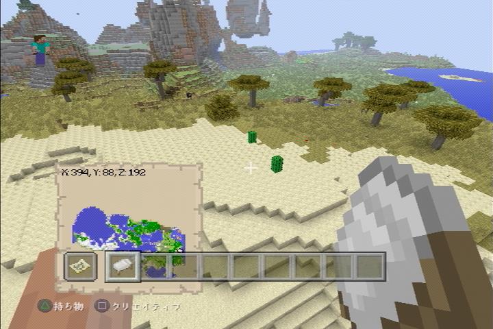 全てのバイオーム とは マインクラフトをゆったり楽しむブログ