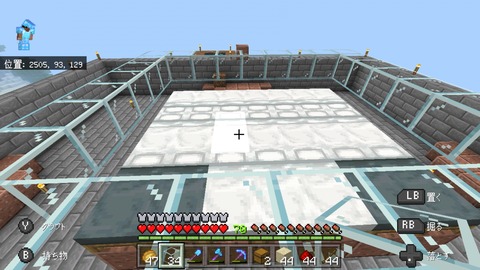 Screenshot_20191219-043636