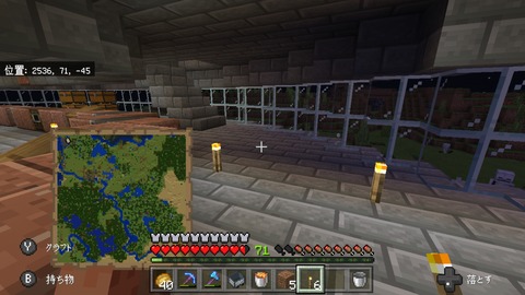 Screenshot_20191219-065909