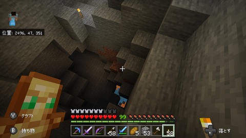 Screenshot_20200219-233157