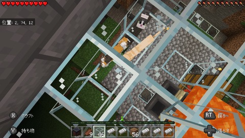 Screenshot_20190823-044446