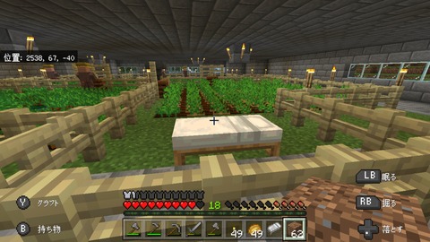 Screenshot_20191117-063544