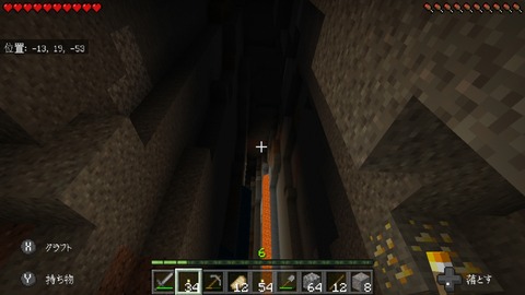 Screenshot_20190929-050315