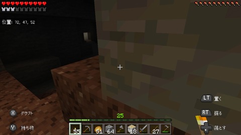 Screenshot_20190627-071600