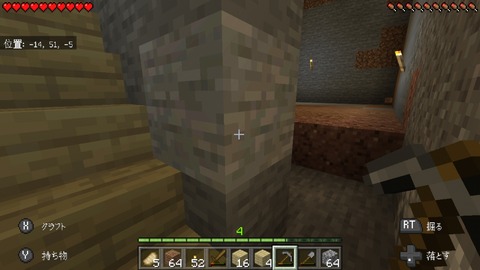 Screenshot_20190924-035829