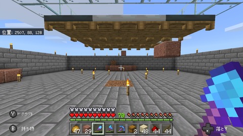 Screenshot_20191219-043917