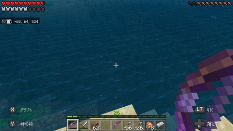 Screenshot_20190907-070356
