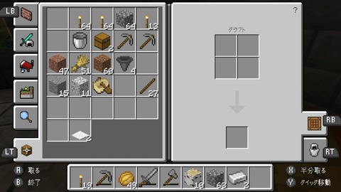 Screenshot_20190627-073707