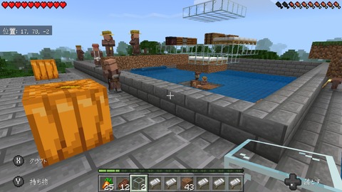 Screenshot_20190823-041529