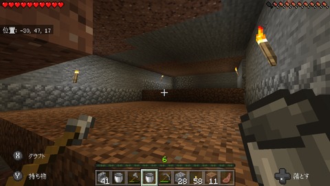 Screenshot_20190927-044024