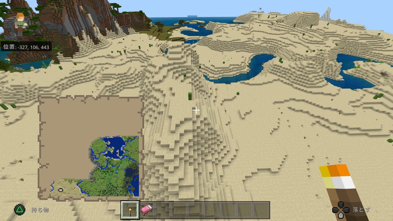 ゾンビ村 久々のシード探訪003 シード値 Ps4 2 マインクラフトをゆったり楽しむブログ