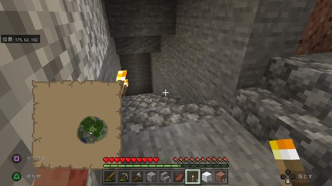 Minecraft_20201104211108