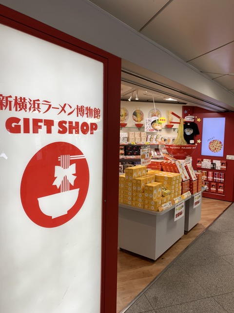 E07A8B6D-118C-47EE-A654-16D6E1E31553