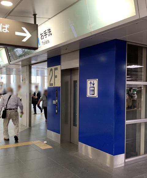 5C70B083-2733-4293-A122-A74B17C5DCC7