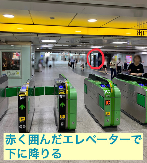 5AEC5333-022B-42FC-9875-52DEBBB45206