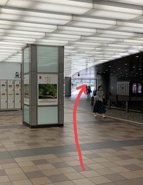 EE0DD650-0464-46B0-96B2-856A0756A3A9