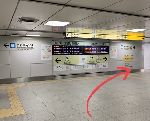 778EB59D-BB79-43CB-8AEB-4CB164D78B95