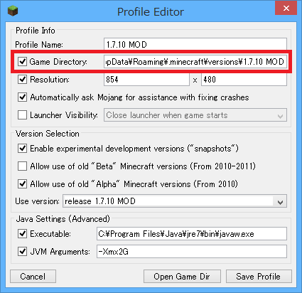 Minecraft 新ランチャーになってからのmod導入方法 1 6 1 8 まいんくらふと2っき Minecraft 新ランチャーになってからのmod導入方法 1 6 1 8 まいんくらふと2っき