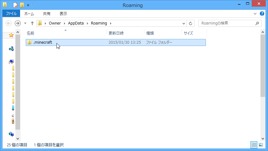 Minecraft 新ランチャーになってからのmod導入方法 1 6 1 8 まいんくらふと2っき Minecraft 新ランチャーになってからのmod導入方法 1 6 1 8 まいんくらふと2っき