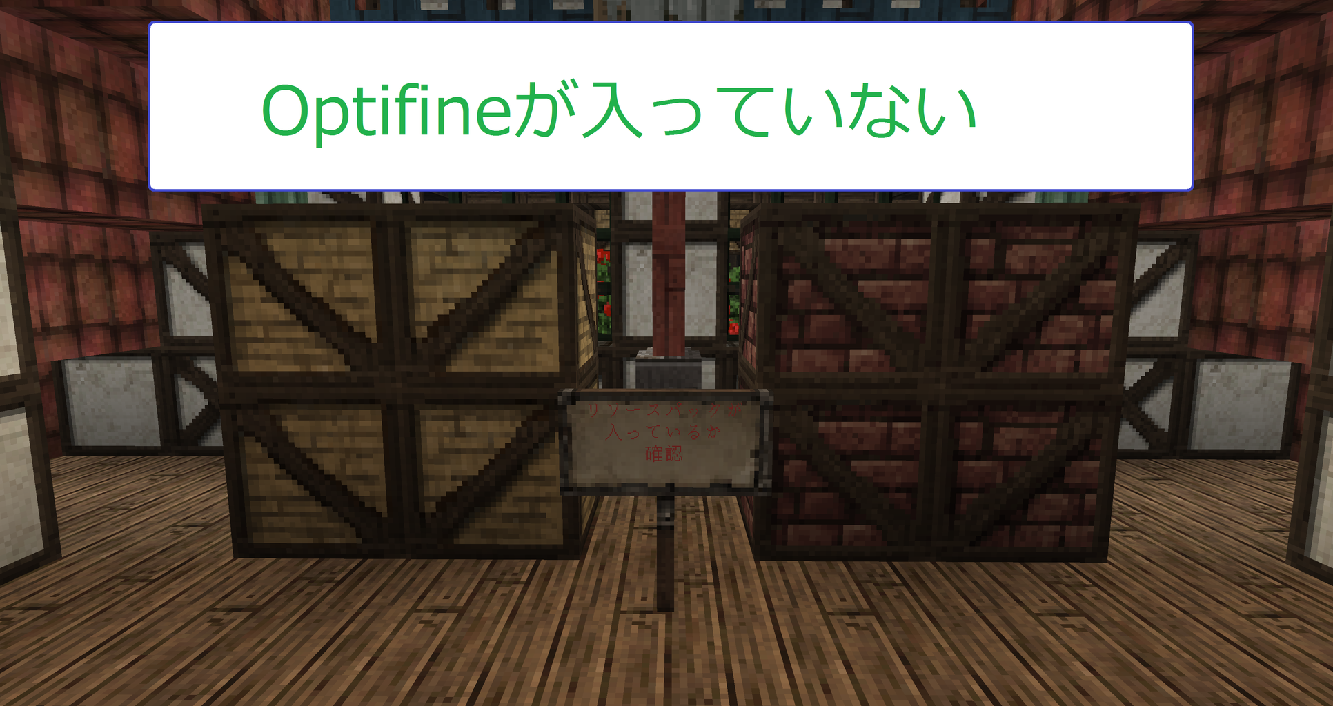 マイクラ とれたての鯖 1 10 2 コンクmodサーバー れげぇの自己満ぶろぐ