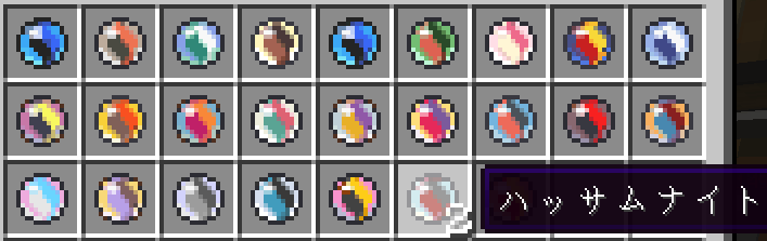 40 進化の石 マインクラフトやるよぉ