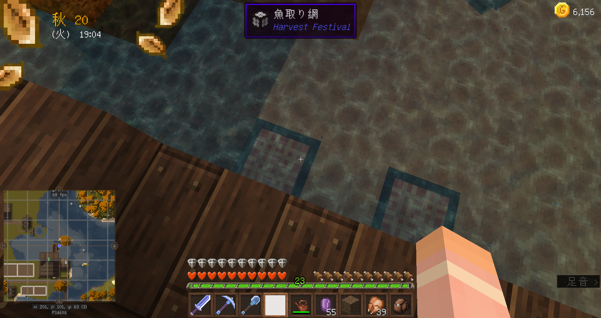 釣り小屋と釣り堀 マインクラフトやるよぉ