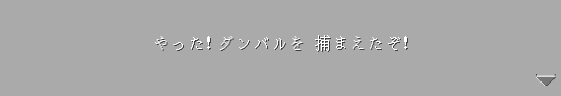 39 メタグロス鬼すぎ マインクラフトやるよぉ 39 メタグロス鬼すぎ マインクラフトやるよぉ