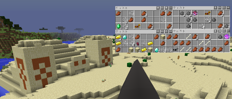 26 オーブ満タン みねうち マインクラフトやるよぉ 26 オーブ満タン みねうち マインクラフトやるよぉ