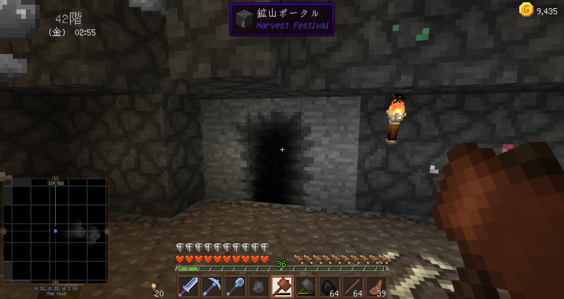 16 秋到来 お花屋さん マインクラフトやるよぉ