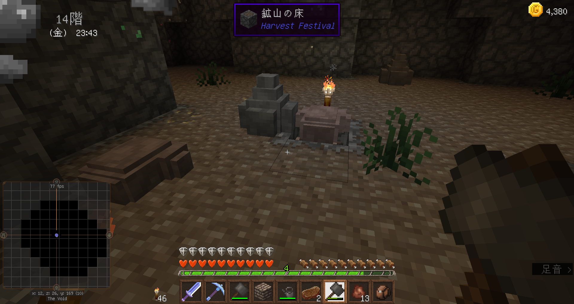 11 採掘場へ そして家庭崩壊w マインクラフトやるよぉ 11 採掘場へ そして家庭崩壊w マインクラフトやるよぉ