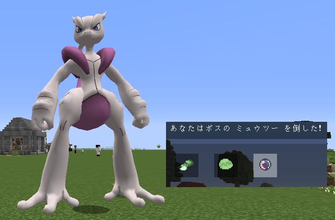 39 メタグロス鬼すぎ マインクラフトやるよぉ