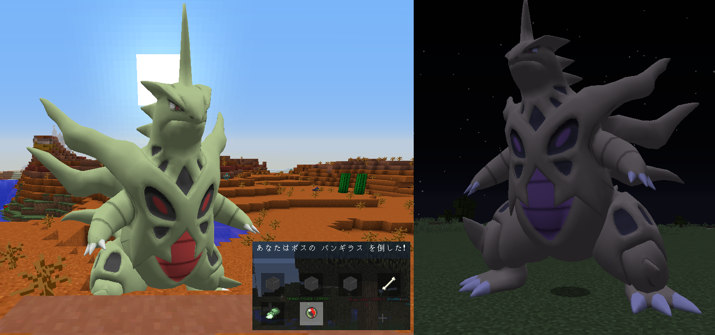 35 メサ狩りstart 伝説２発 マインクラフトやるよぉ