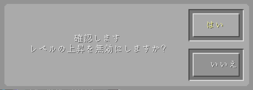 30 ３種のオーブ キノガッサ完成 マインクラフトやるよぉ