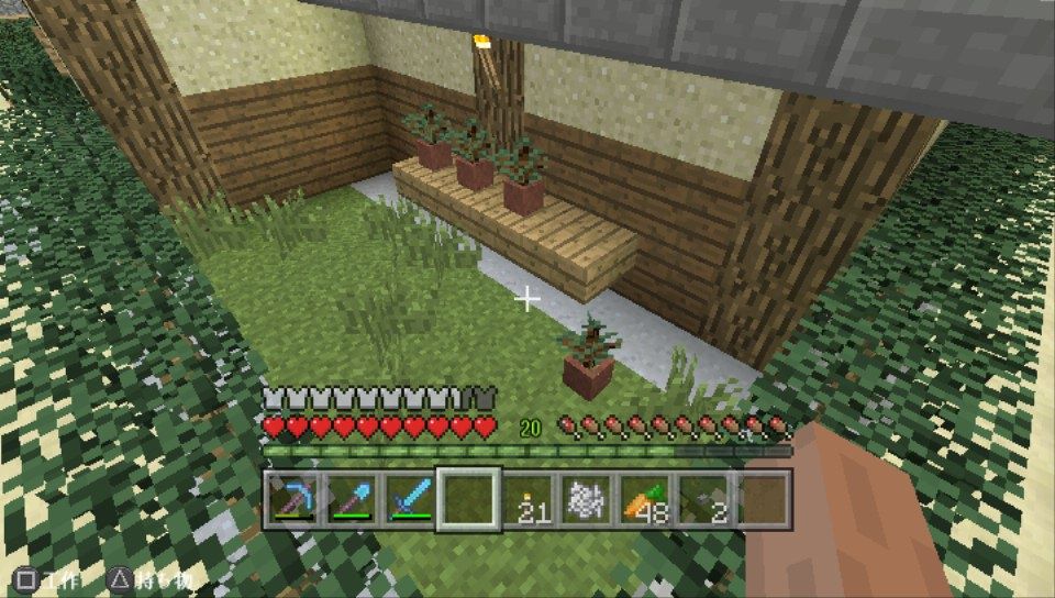 寺子屋を改築する 和 マインクラフト史