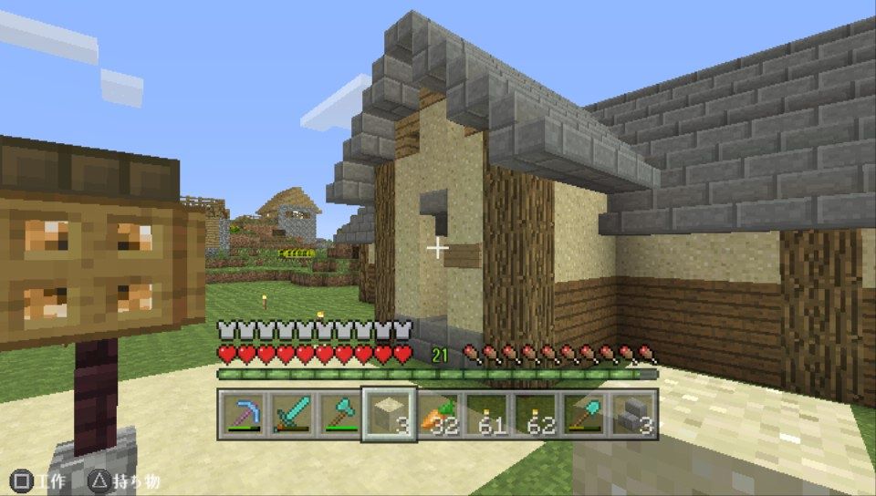 寺子屋づくり 和 マインクラフト史