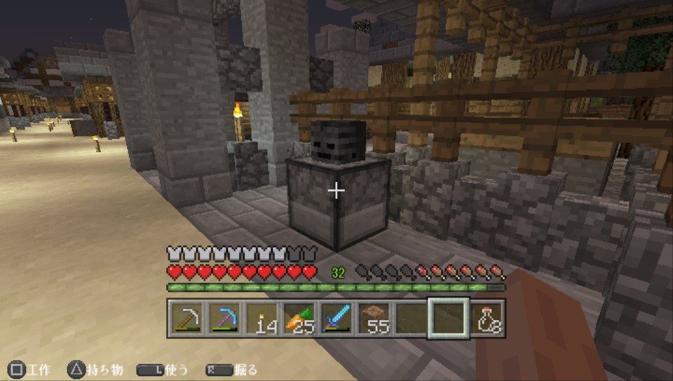 和 マインクラフト史