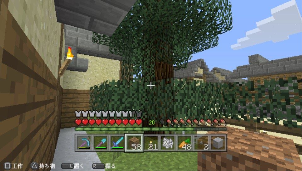 寺子屋を改築する 和 マインクラフト史