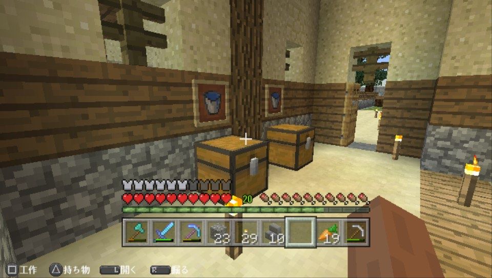 寺子屋の別室づくり 和 マインクラフト史